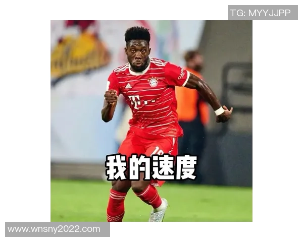 情景猜谜游戏中你能猜出哪些足球明星的名字和特点