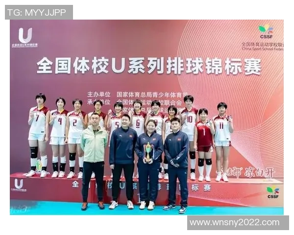 成都排球队在全国排球团队协作排行榜中荣获第六名的佳绩