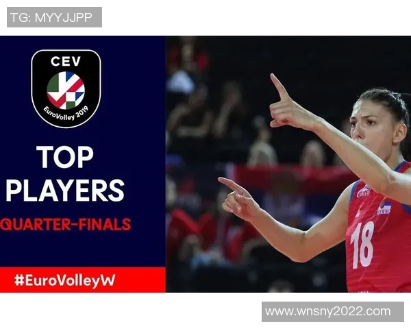 杭州网球队在欧锦赛中的崛起与转型探索之路