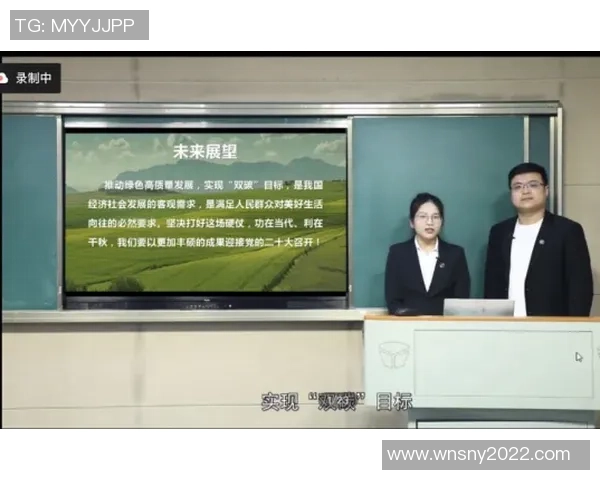 杭州羽毛球队在洲际杯中的技术表现分析与点评